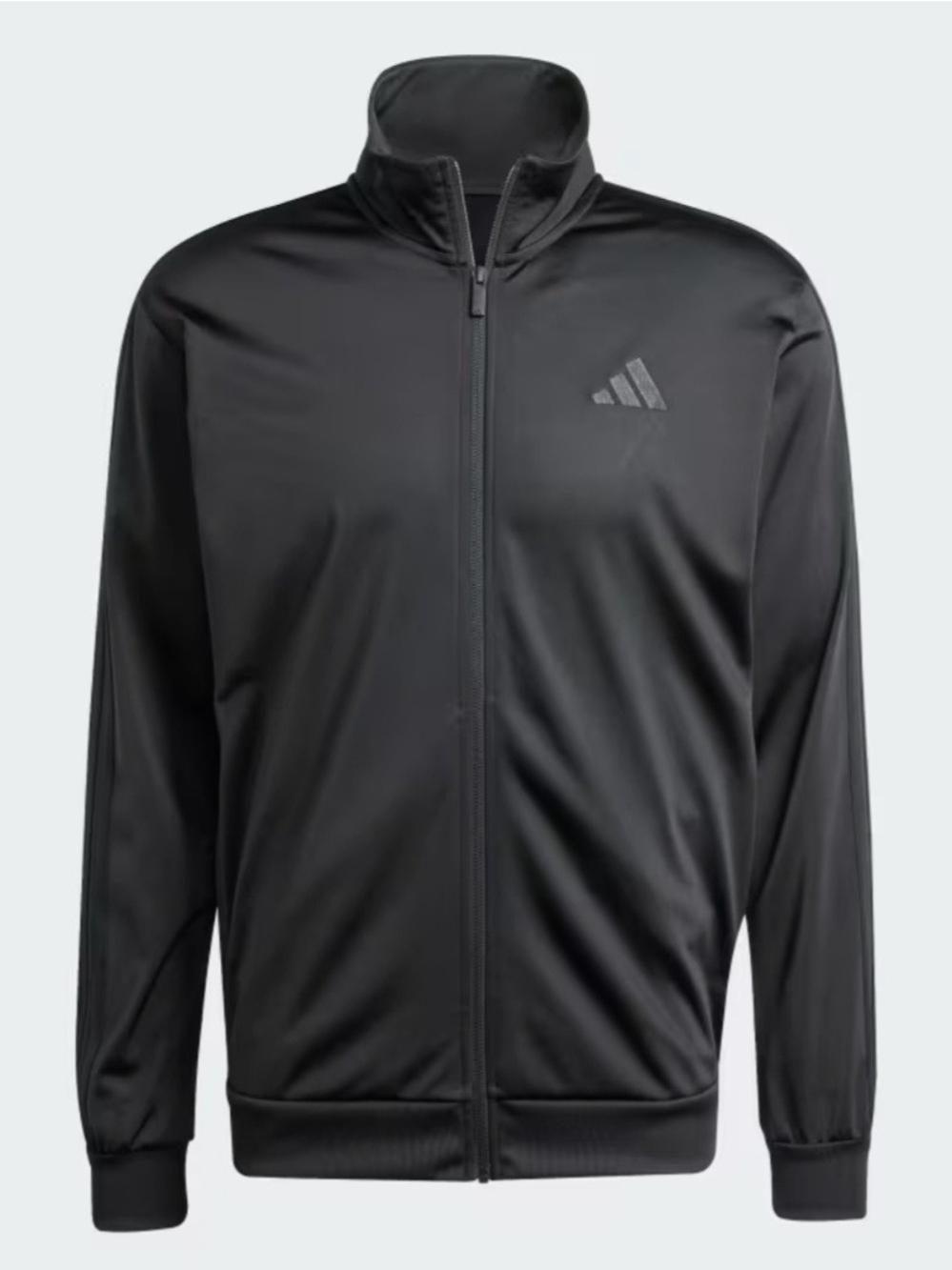 Adidas Men's DAYREADY TRACKTOP Size XL